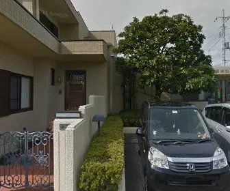 医療法人　西野内科医院